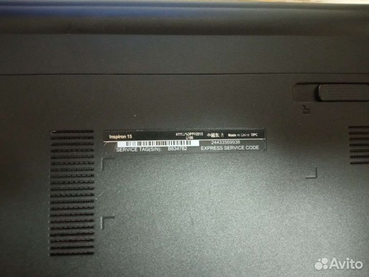 Dell inspiron 15