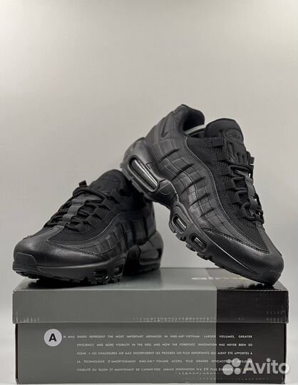 Nike Air Max 95 мужские