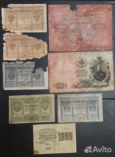 Банкноты Колчак, Советы, цр