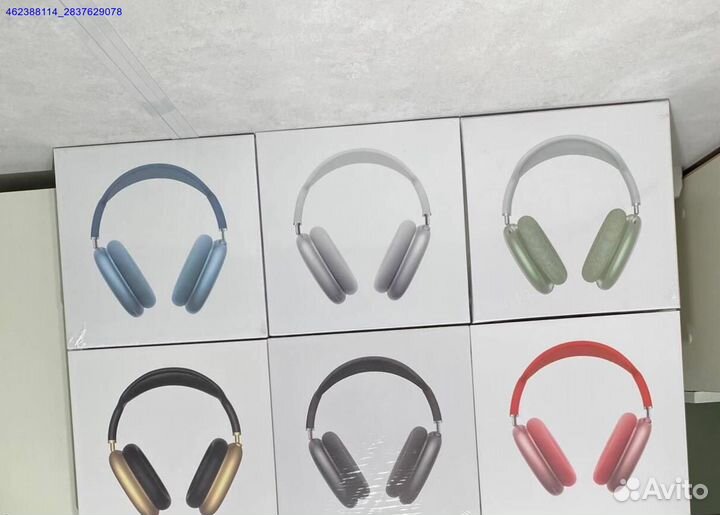Наушники AirPods Max Lux доставка