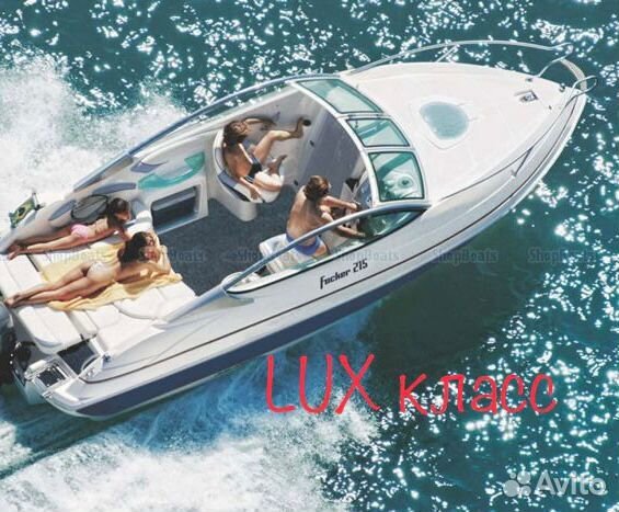 Прогулки на катере фотосесии катание на лыжах