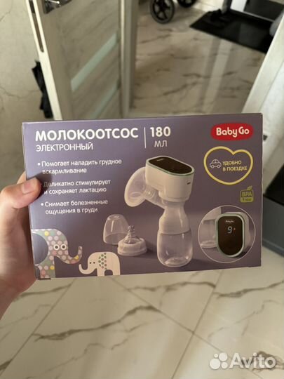 Молокоотсос baby go