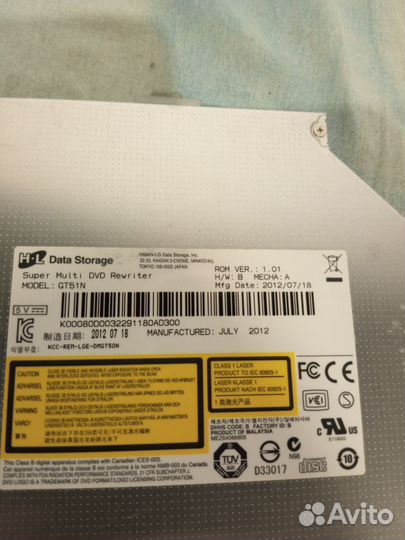 DVD -CD-RW привод