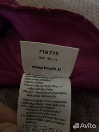 Шапка шлем Лесси 46