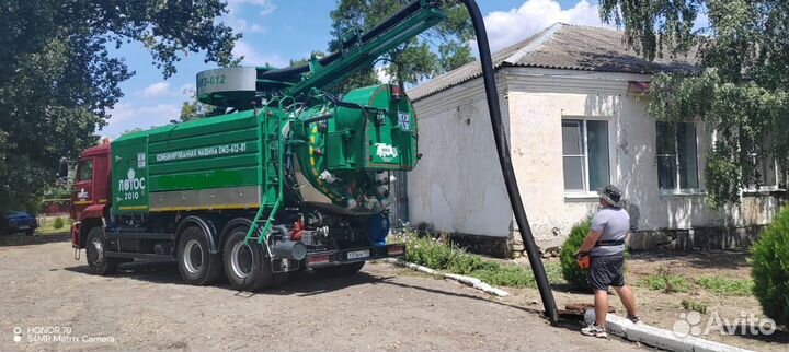 Илосос Услуги Каналопромывочная машина