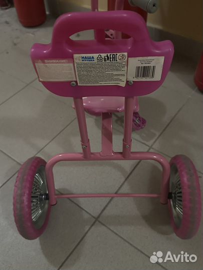 Продам трехколесный велосипед бу