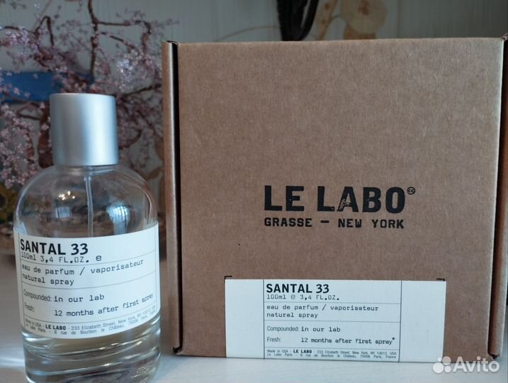 Bleu DE chanel 33 Santal clementine california