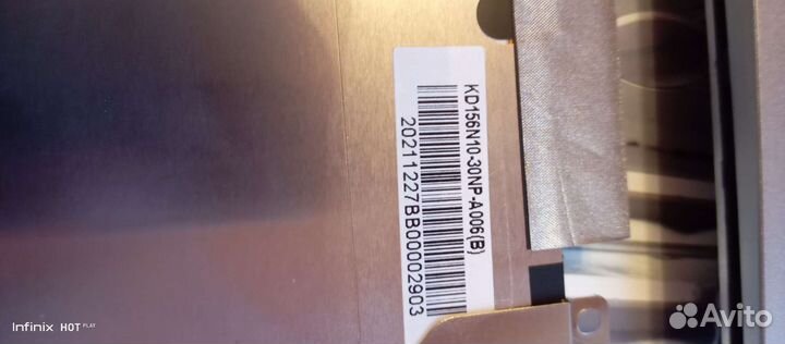 Ноут dexp aquilon C14 на разбор