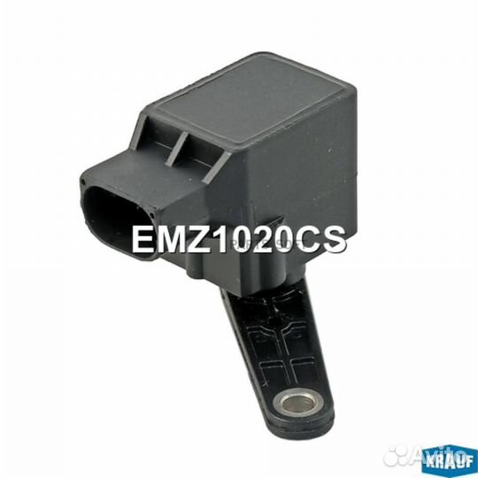 Датчик положения кузова EMZ1020CS krauf