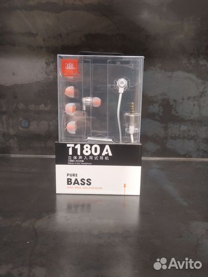 Проводные наушники jbl