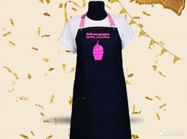 Фартук для кондитеров с логотипом