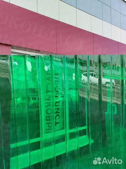 Профнастил пэт ударопрочный с завода пластиковый f