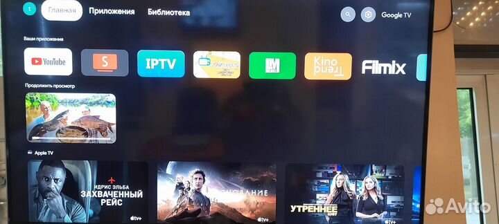 Смарт приставка Mi Box S 2Gen