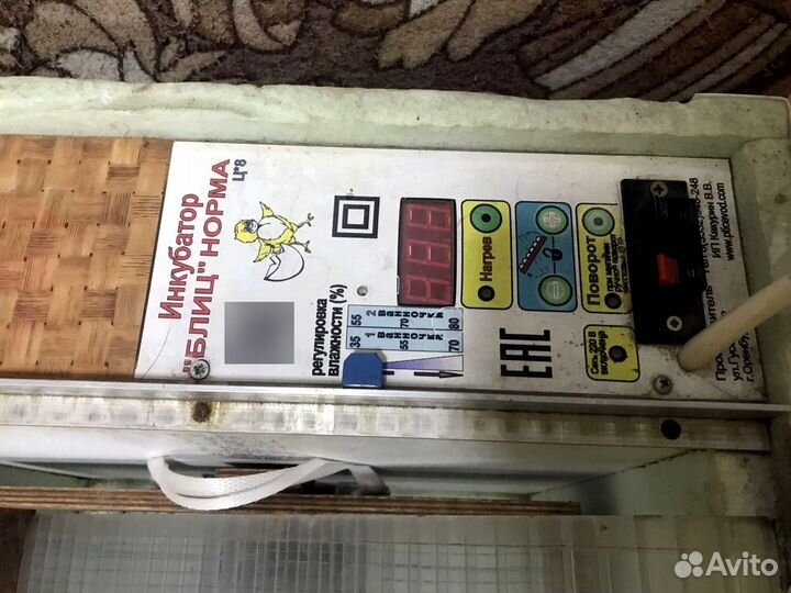 Инкубатор блиц норма 72 автоматический 2 шт