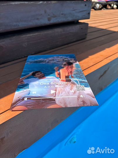 Фоторамка с песней / подарок