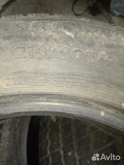 Cooper Weather-Master S/T 215/60 R17