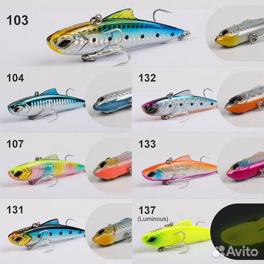 Воблер NBL9499, длина 85мм, вес 24.5г, цвет NS132