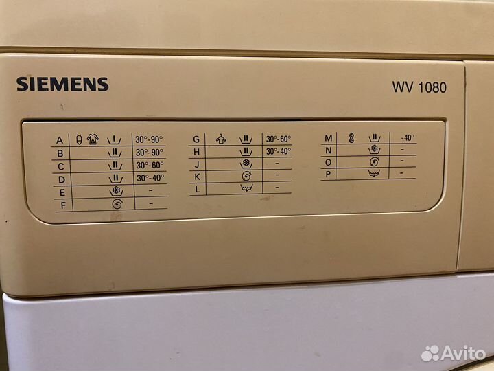 Стиральная машина siemens wv 1080