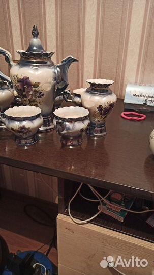 Чайный сервиз