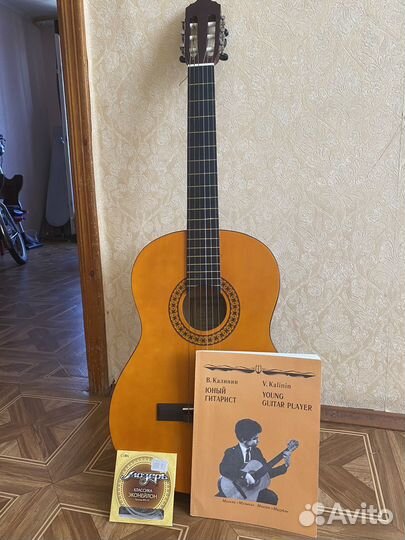 Классическая гитара