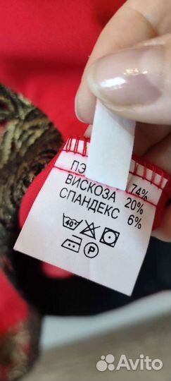 46 Платье gizart