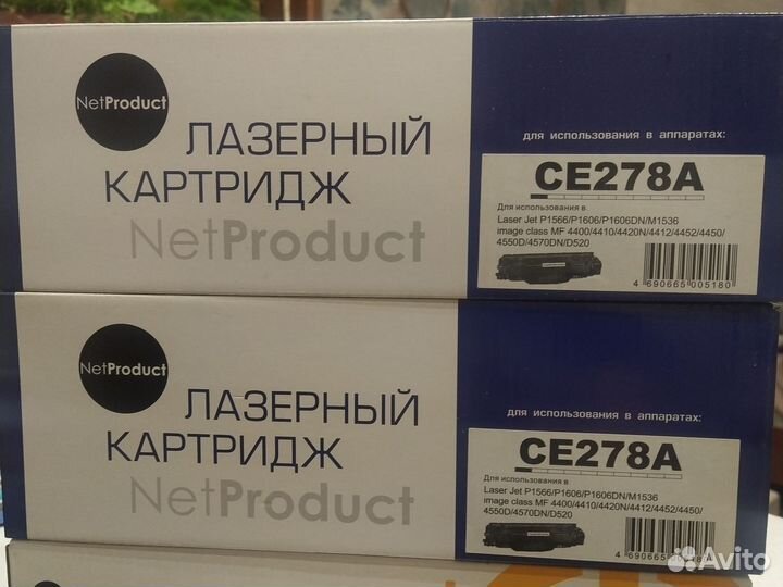 Продам картридж CE278A для Laser Jet