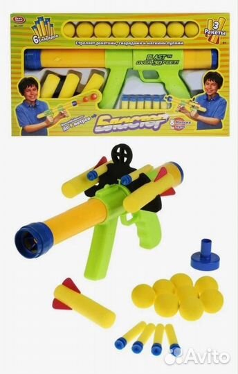 Автоматический бластер (автомат) Play Smart