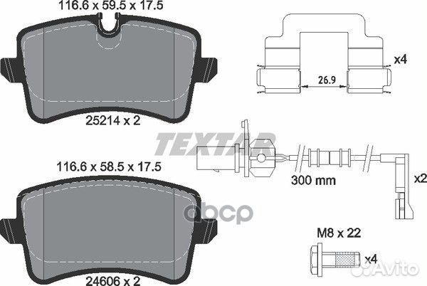 Колодки тормозные audi A8 10- задн. (с противош