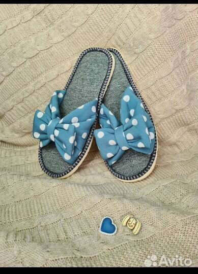 Домашние тапочки