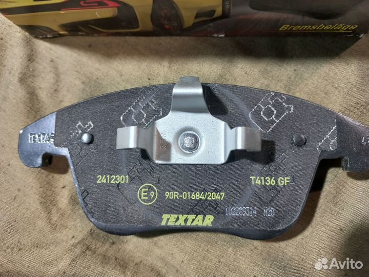 Тормозные колодки Textar Q+ передние для Land Rove