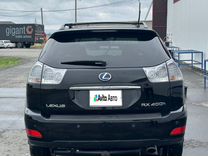 Lexus RX 3.3 CVT, 2008, 250 000 км, с пробегом, цена 850 000 руб.