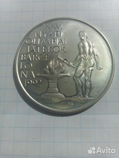 Монета серебро 900 вес 28 г