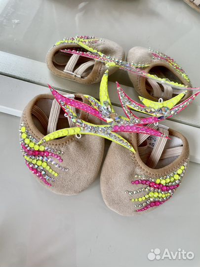 Набор для художественной гимнастики