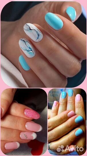 Маникюр. Педикюр на дому