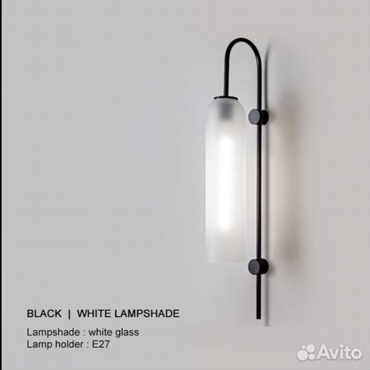 Настенный светильник бра