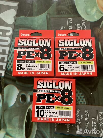 Плетеный шнур sunline