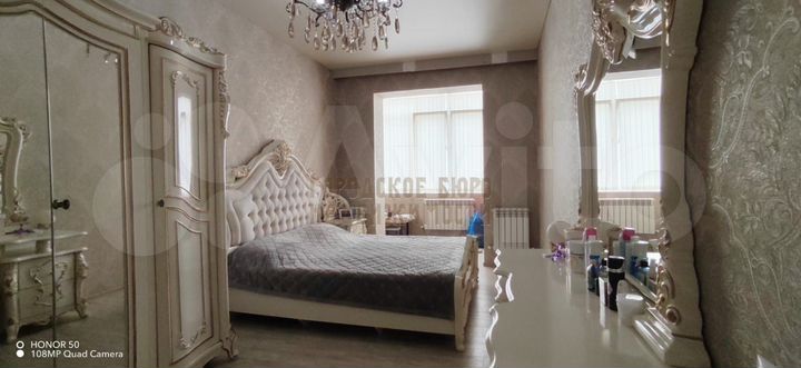 3-к. квартира, 90 м², 4/6 эт.