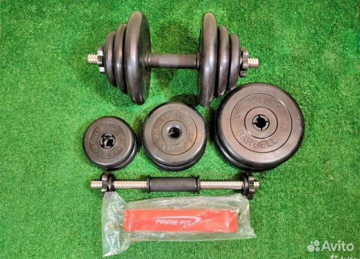 Блины Barbell 2,5 кг и 1,25 кг