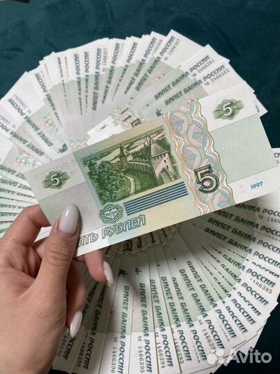 Купюра 5 рублей
