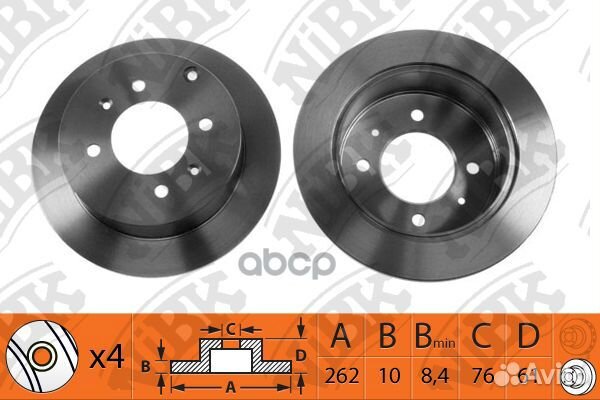 Диск тормозной hyundai matrix 1.6 2001 - 2010