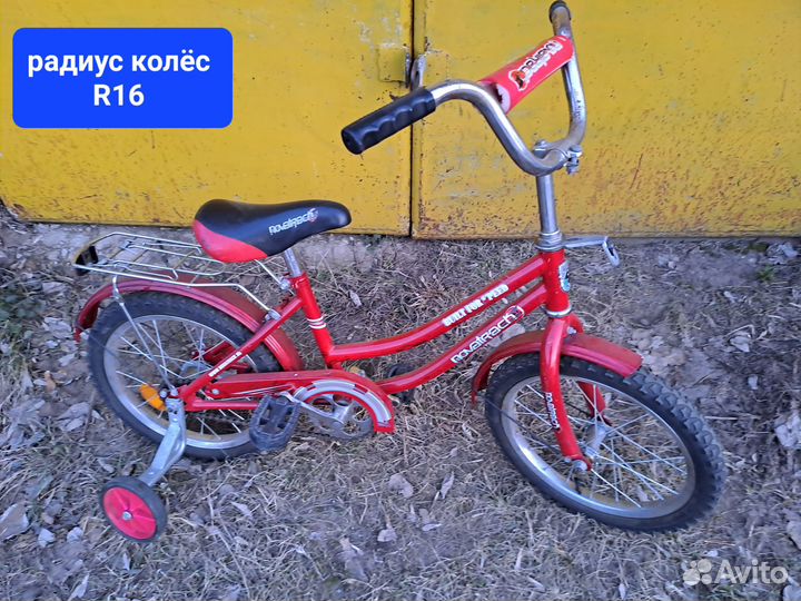 Детский велосипед