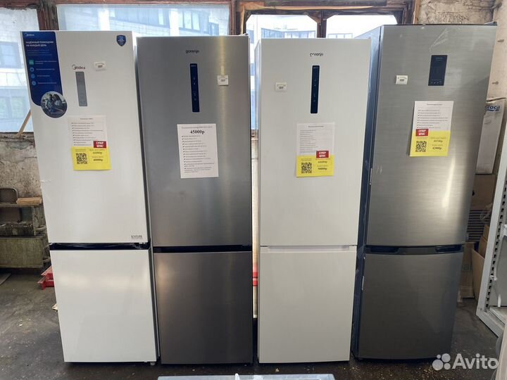 Холодильник новый склад