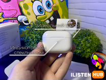 AirPods Pro 2 Type-C / Качество STA+ / Гарантия