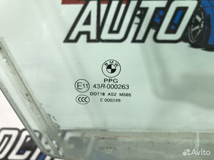 Стекло двери передней правой BMW X6 51337289092