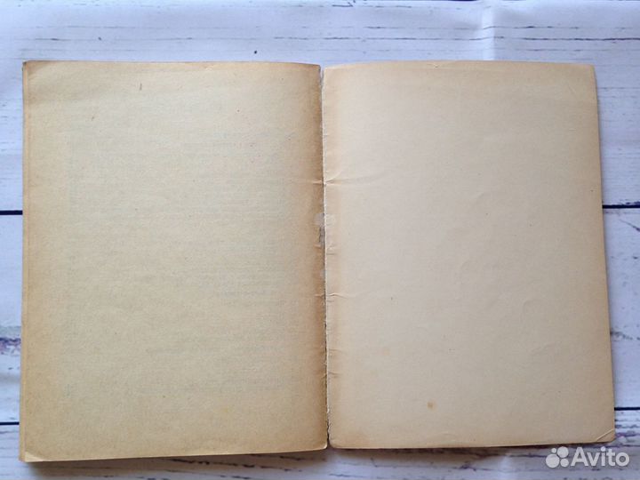 Дейнерт Бернгард. Искусство стрельбы дробью