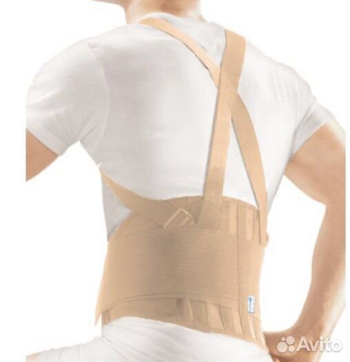 Корректор осанки для взрослых