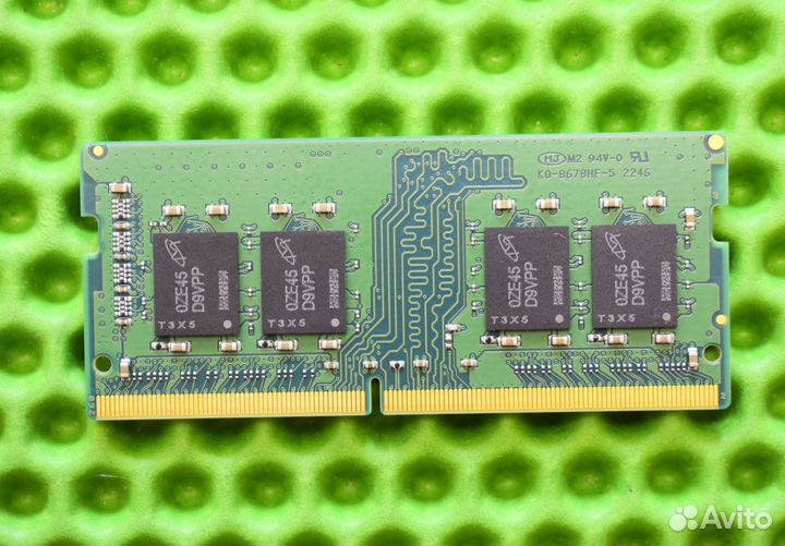 Adata DDR4 3200 MHz 8 GB