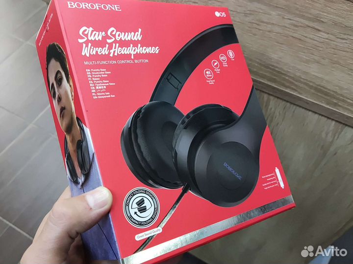 Проводные наушники B05