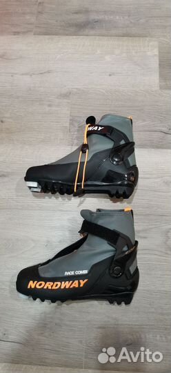 Лыжные ботинки