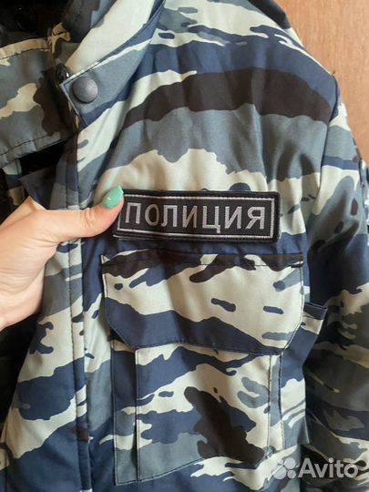 Бушлат кинологический